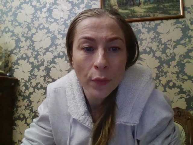 Boginechka's BongaCams show and profile