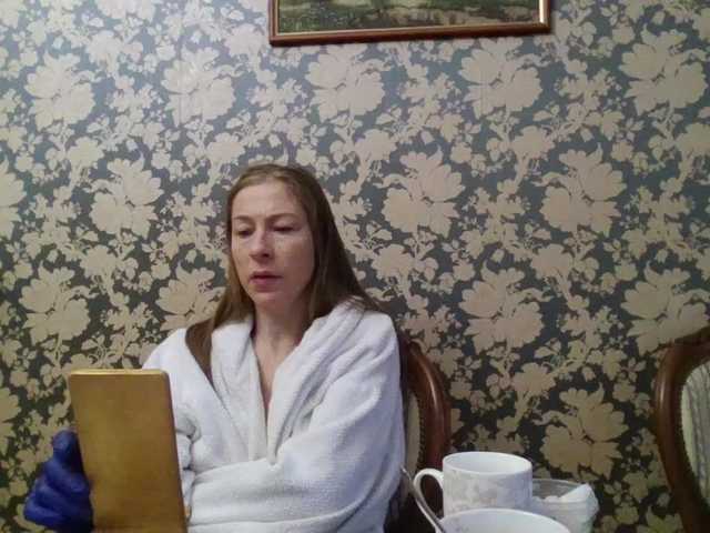 Boginechka's BongaCams show and profile