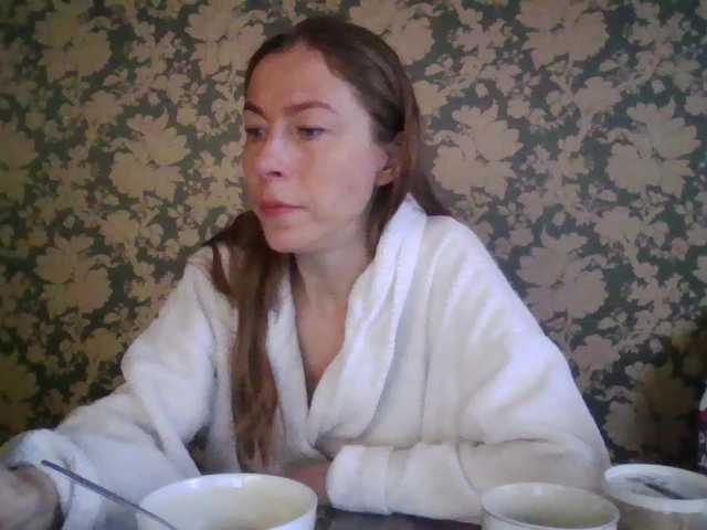 Boginechka's BongaCams show and profile