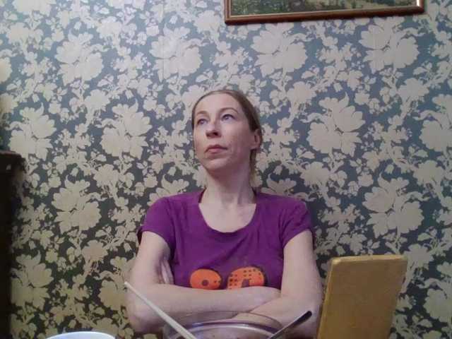 Boginechka's BongaCams show and profile