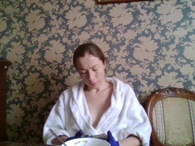 Boginechka's BongaCams show and profile