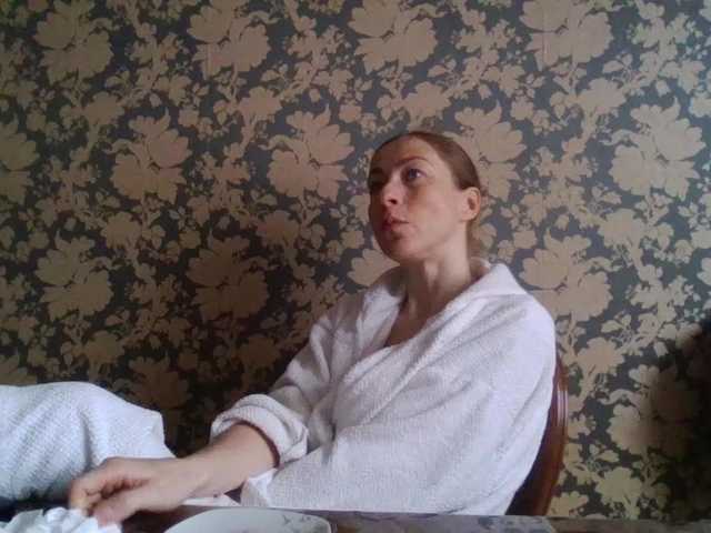 Boginechka's BongaCams show and profile