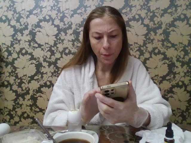 Boginechka's BongaCams show and profile