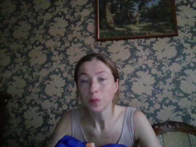 Boginechka's BongaCams show and profile