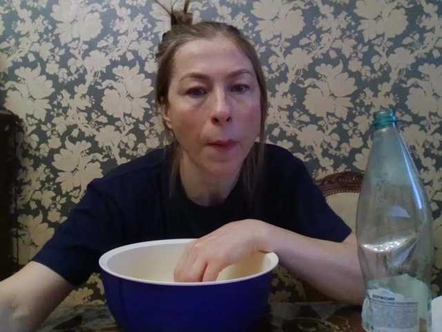 Boginechka's BongaCams show and profile