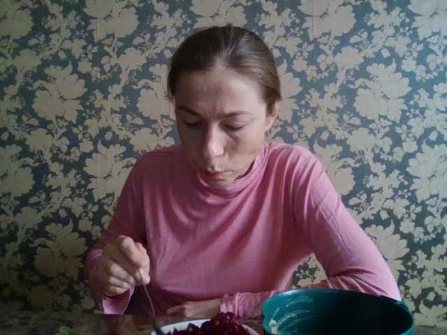 Boginechka's BongaCams show and profile