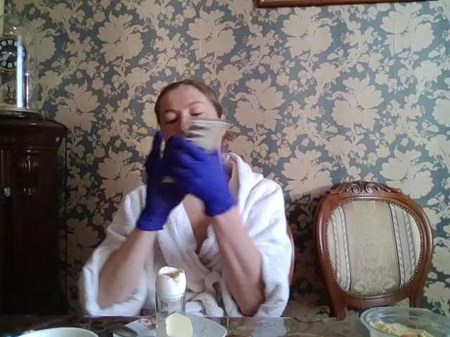 Boginechka's BongaCams show and profile