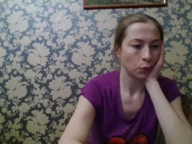 Boginechka's BongaCams show and profile