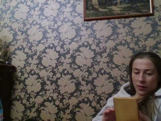 Boginechka's BongaCams show and profile