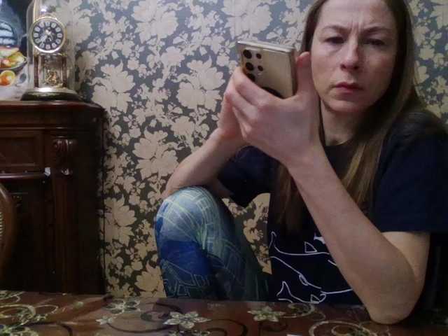 Boginechka's BongaCams show and profile