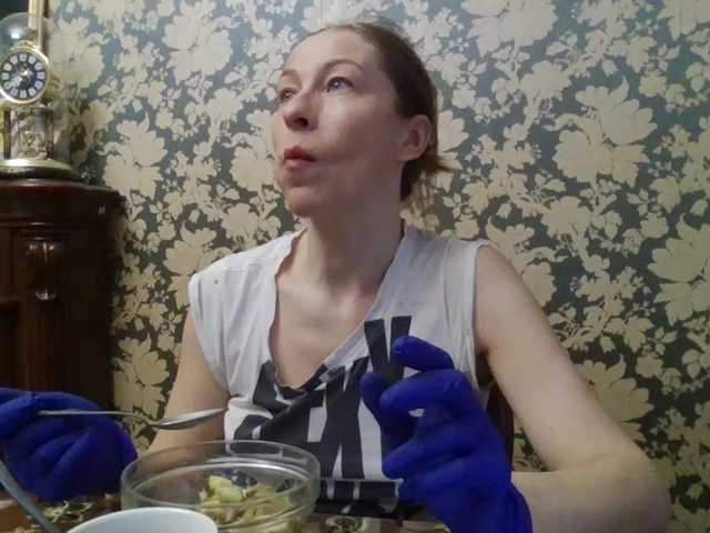 Boginechka's BongaCams show and profile