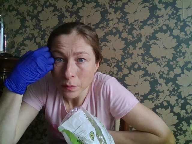 Boginechka's BongaCams show and profile