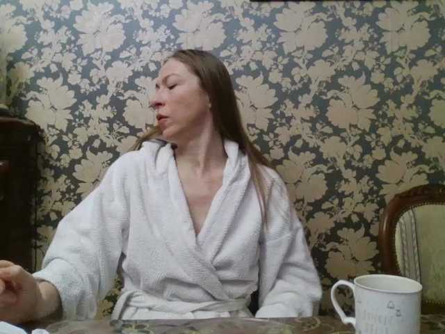 Boginechka's BongaCams show and profile