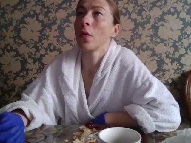 Boginechka's BongaCams show and profile