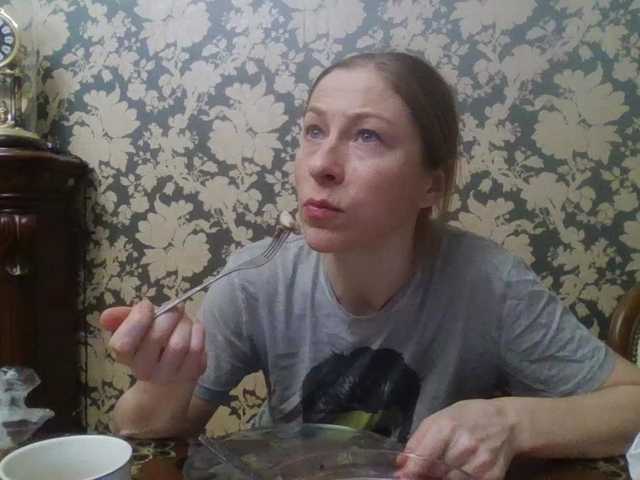 Boginechka's BongaCams show and profile