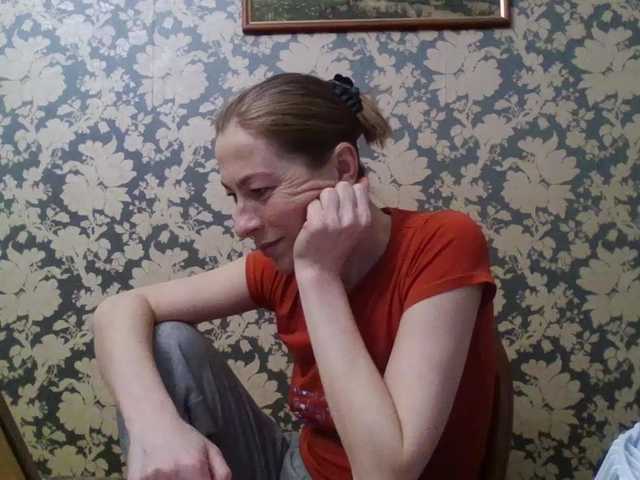 Boginechka's BongaCams show and profile