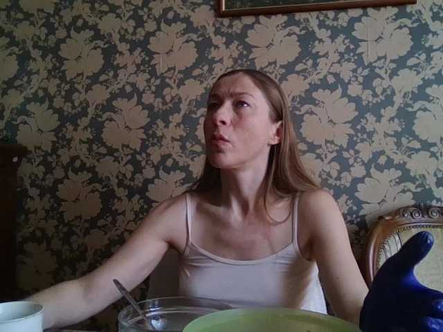 Boginechka live cam profile