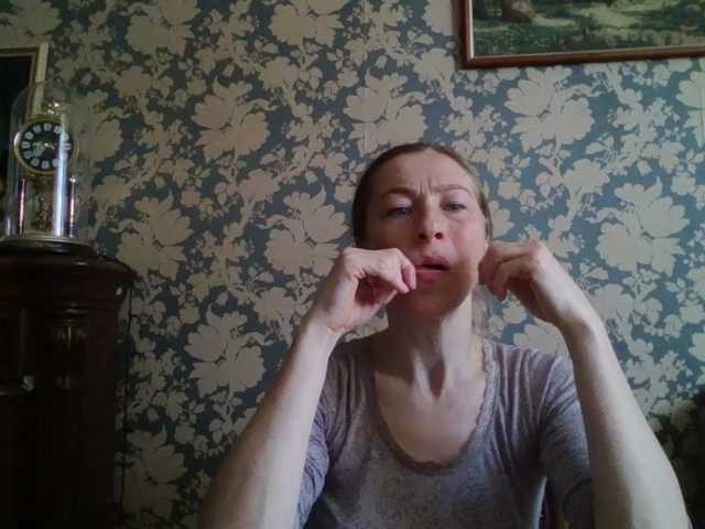 Boginechka's BongaCams show and profile