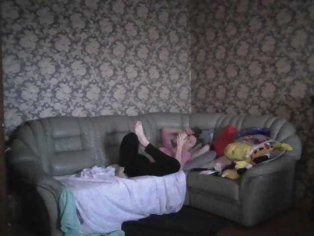 Boginechka's BongaCams show and profile