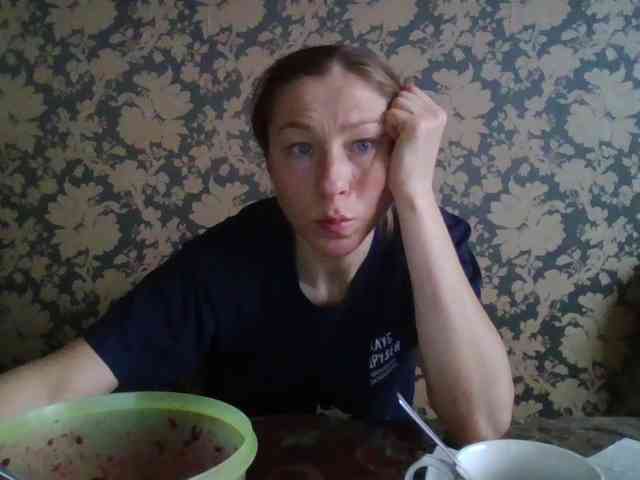 Smalldickshater webcam