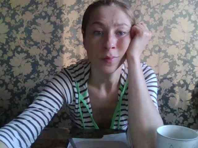live webcam Boginechka