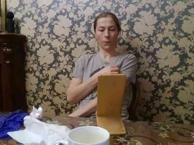 Smalldickshater webcam