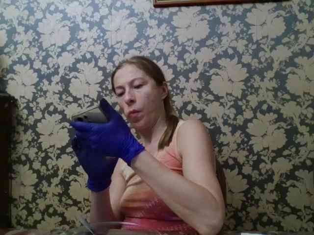 Smalldickshater webcam