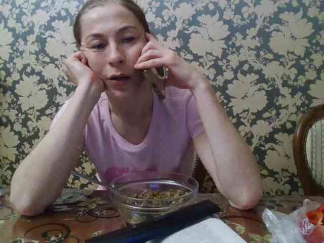 Boginechka Live Webcam on BongaCams