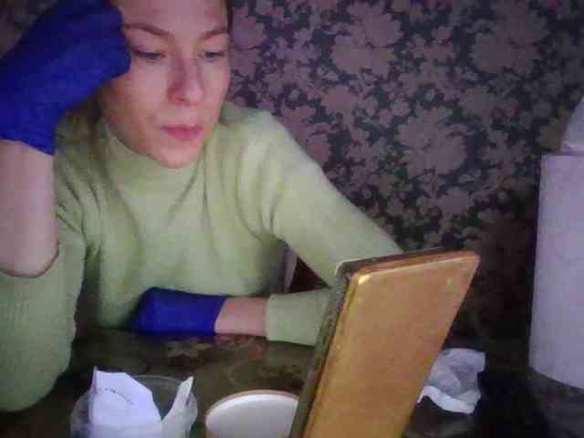 Smalldickshater webcam