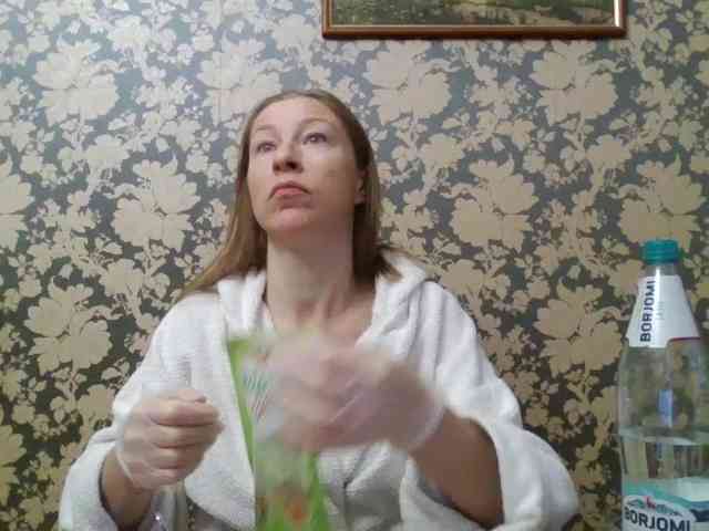 Smalldickshater webcam