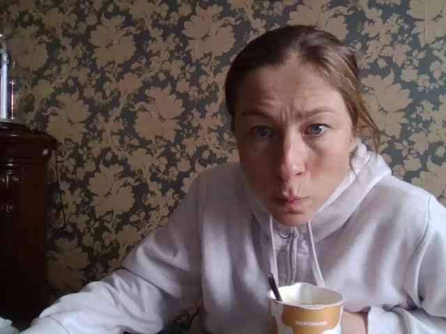 Smalldickshater webcam