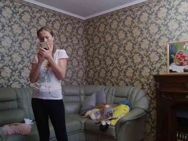 Smalldickshater webcam