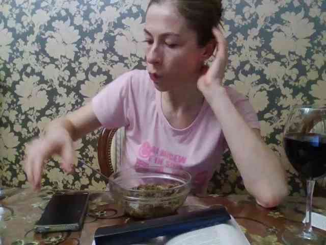 Boginechka Live Webcam on BongaCams