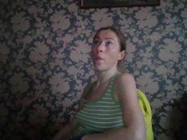 Boginechka Live Webcam on BongaCams