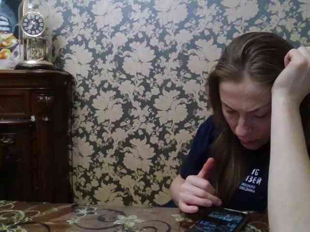 Smalldickshater webcam