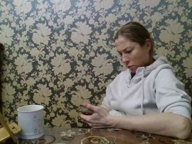 Smalldickshater webcam