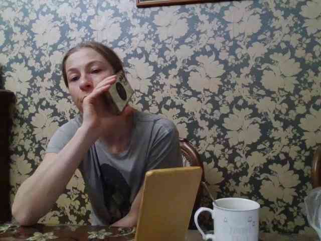 Smalldickshater webcam