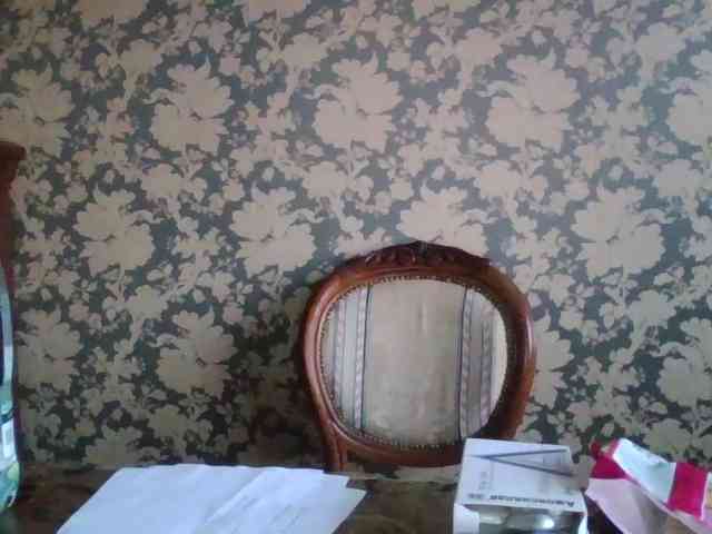 Smalldickshater webcam