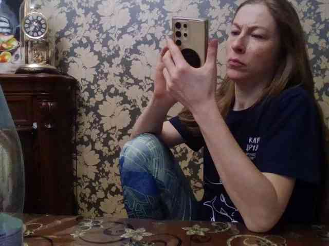 Smalldickshater webcam