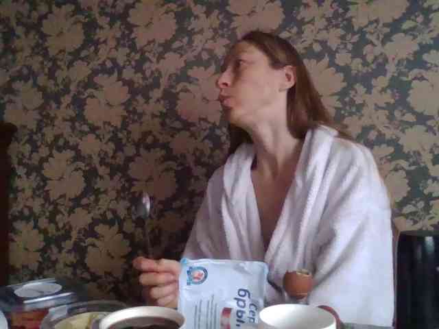 Smalldickshater webcam