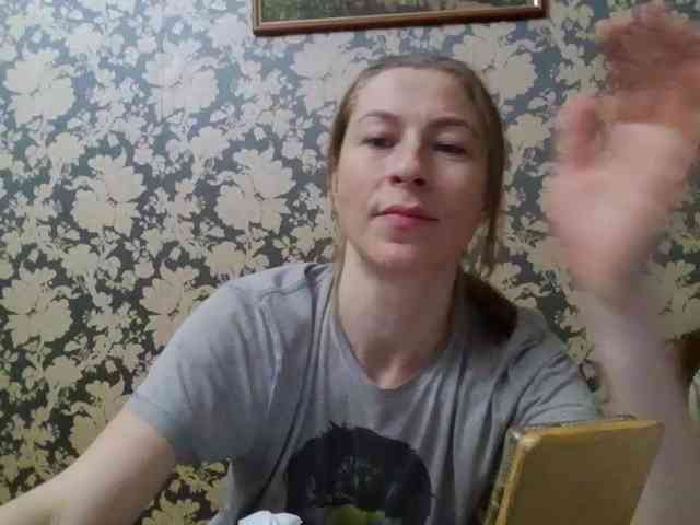 Smalldickshater webcam