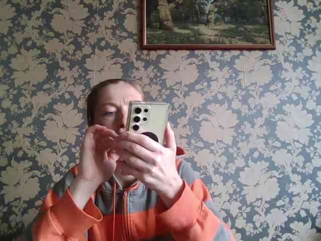 Smalldickshater webcam