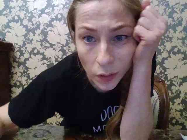 Smalldickshater webcam