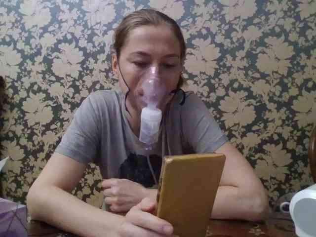 Smalldickshater webcam