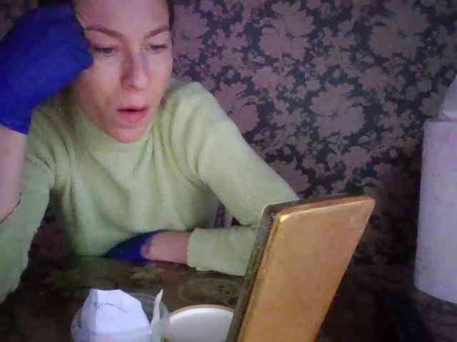 Smalldickshater webcam