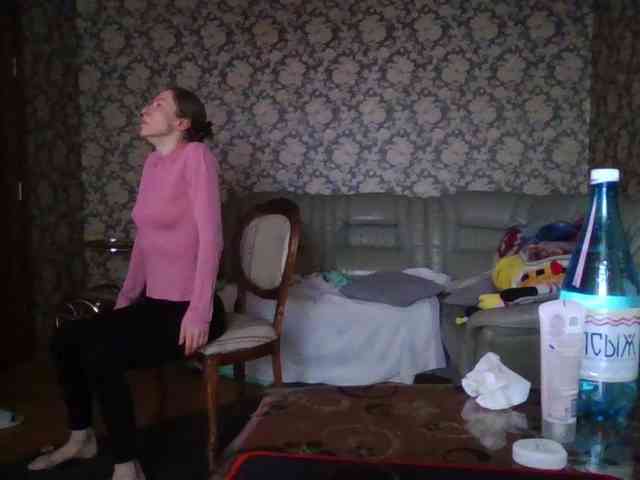 Smalldickshater webcam