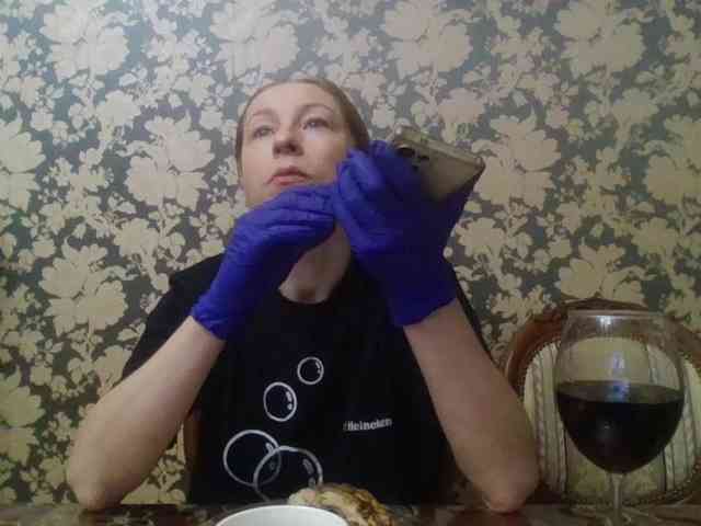 Smalldickshater webcam