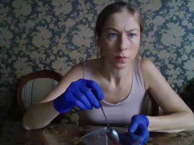 Smalldickshater webcam