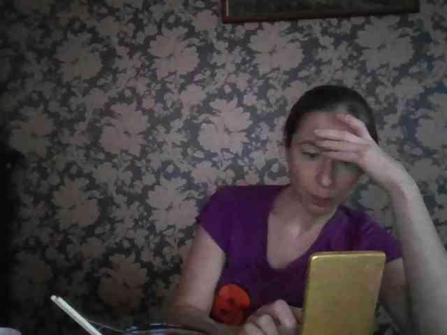 Smalldickshater webcam