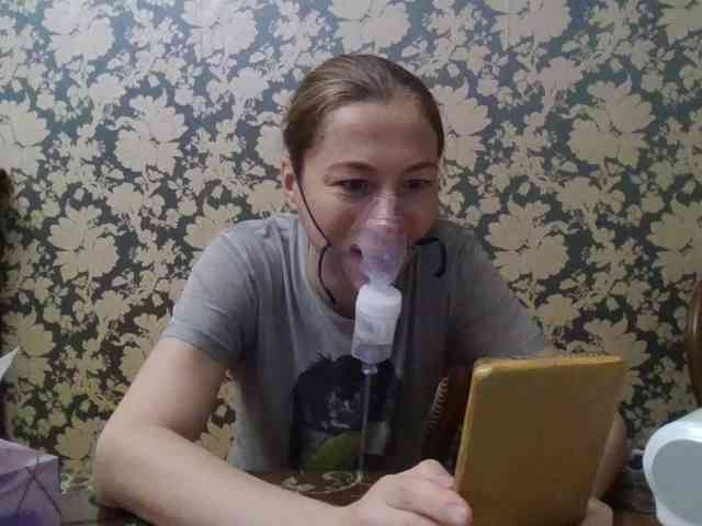 Smalldickshater webcam